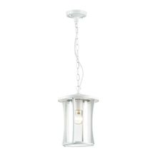 Odeon Light Уличный подвесной светильник Odeon Light Galen 4173 1 ID - 241059