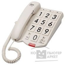 Ritmix RT-520 ivory Телефон проводной повтор. набор, регулировка уровня громкости, световая индикац