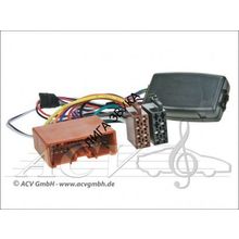 Адаптер кнопок на руле Mazda - Pioneer ACV 42-1173-300