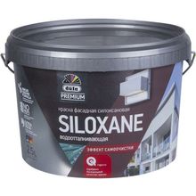 Dufa Premium Siloxane 2.5 л белая