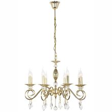 Подвесная люстра Arti Lampadari Fortezza E 1.1.8 G