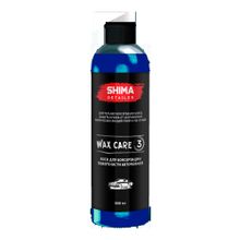 Консервирующий воск для автомобиля SHIMA DETAILER WAX CARE, 500 мл, Shima