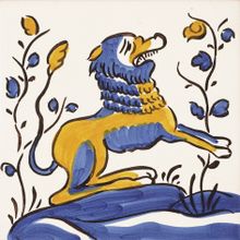 Viuva Lamego Seculo XVII APL 141-3 14x14 см