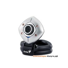Камера интернет Genius e-Face 1325R, 1.3M, USB 2.0, встроенный микрофон, инфракрасная подсветка