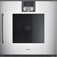 Gaggenau BOP220131