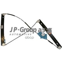 Комплект Механизма Стеклоподъемника A4,A4 Avant JP Group арт. 1188103080