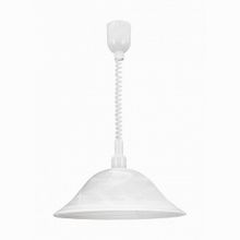 Eglo Alessandra 3355