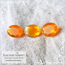 Гарнитур три огненных опала из Эфиопии огранка овал 8,64x7 8,84x6,95 8,88x6,96мм 2,96 карата