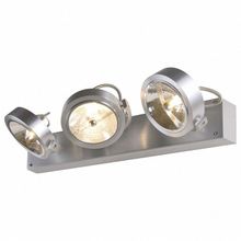 SLV Спот SLV Kalu 147276 ID - 443165