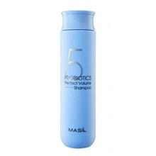 Masil Шампунь для объема волос с пробиотиками - 5 Probiotics perfect volume shampoo, 300мл