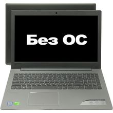 Ноутбук Lenovo IdeaPad 520-15IKB    80YL00TXRU    i7 7500U   8   1Tb+128SSD   DOS   15.6"   2.08 кг