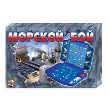 Настольная игра ДЕСЯТОЕ КОРОЛЕВСТВО Морской бой 2