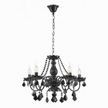 Maytoni Contrast ARM220-05-R
