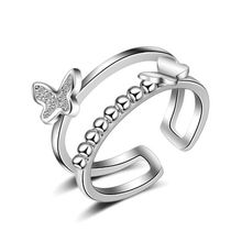 Безразмерное кольцо "Бабочки" (арт. 76156-89)