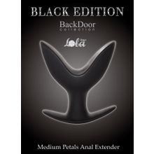 Lola toys Средний силиконовый анальный эспандер Medium Petals Anal Extender - 10,5 см. (черный)