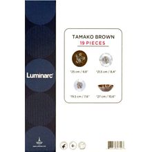 Столовый сервиз TAMAKO BROWN 19 предметов 6 персон ОАЭ N4652