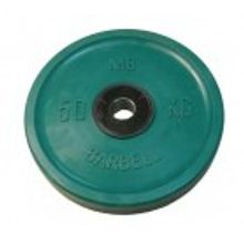 MB Barbell MB-PltBE-50C