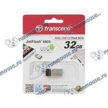 Накопитель USB flash 32ГБ Transcend "JetFlash 880S" OTG TS32GJF880S (USB3.0) [135641]