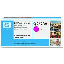 Картридж HP 308A (Q2673A) пурпурный