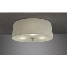 Потолочный светильник Mantra Lua 3705