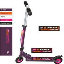 Самокат городской 2-х колесный Foxx PU 5" ABEC-7 фиолетовый