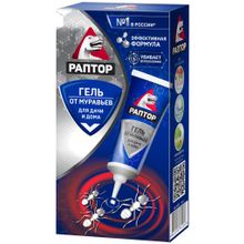 Раптор 75 мл