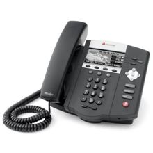 polycom (soundpoint ip 450 3-line ip desktop phone with factory disabled media encryption, hd voice. compatible partner platforms, 20. ships without power supply) 2200-12450-114