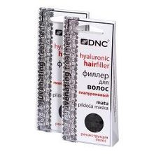 Филлер для волос DNC гиалуроновый, 2 шт, 3x15 мл