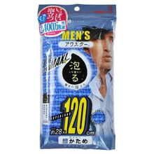 Мочалка массажная для мужчин сверхжесткая синяя Kikulon Awastar Mens Nylon Body Wash Cloth Very Hard