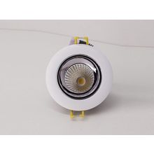 Светильник Citilux CLD001W1