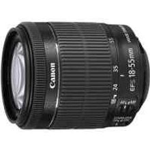 Canon Canon 8114B005