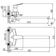 Смеситель Iddis Torr TORSBL2i10