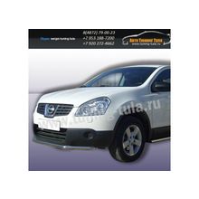 Защита передняя труба d57 Nissan QASHQAI  293-1