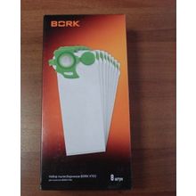 Bork Bork V7D3 - 8 пылесборников из синтетического материала (V7D3 пылесборники )