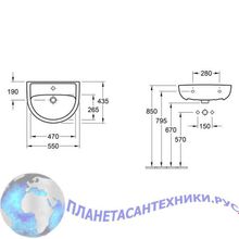 Раковина 55см Gustavsberg Saval