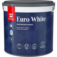 Тиккурила Euro White Безупречный Потолок 2.7 л белая