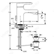 Ideal Standard Смеситель Attitude A4602AA