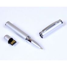 Необычная флешка в виде ручки с цветом под серебро