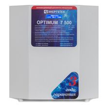 Энерготех OPTIMUM-7500