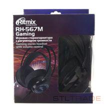 Гарнитура игровая RITMIX RH-567M Gaming