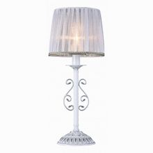 Maytoni Sunrise ARM290-11-W