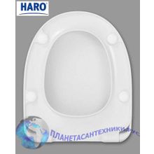 Сиденье Haro SUND SoftClose