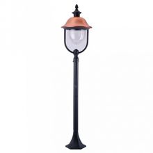 Arte Lamp Наземный высокий светильник Arte Lamp Barcelona A1486PA-1BK ID - 416331