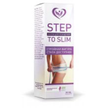 Step to slim (Степ ту Слим) - мощная альтернатива липосакции