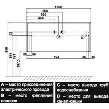 Тумба с раковиной Акватон Ондина 100, 1A163701OD010