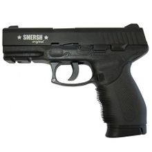 Пневматический пистолет Smersh H56