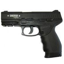 Пневматический пистолет Smersh H56