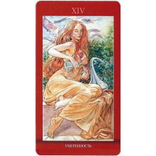 Карты Таро: "Tuan De Luca Tarot of Sexual Magic" (EX169)