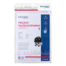 EUR-220 5 Мешки-пылесборники Euroclean синтетические для пылесоса, 5 шт