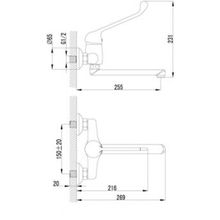 Смеситель Lemark Project LM4611C для кухни